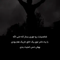 هرچقدر فالو کنی همونقدر بک میدم✅🔥