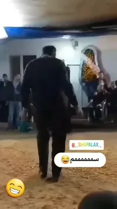 ای وایییی سممممم😐🤣🚶🏿‍♂