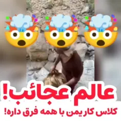 پدر اسرائیل و آمریکا رو یمنیها با دست خالی در آوردن!