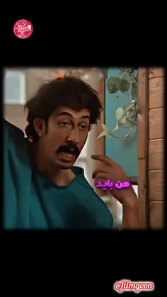 پایتخت