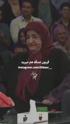 . سلام و ادب . همراه با هنرمندان _ سینما ( استاد زنده یاد