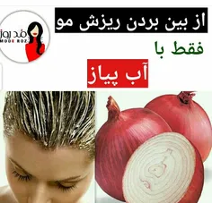 علم و دانش mastane69 8637596