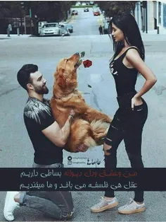 #عکس_نوشته