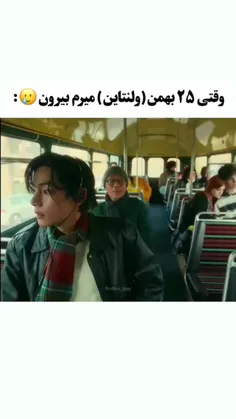 نهههه