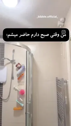 حقققققققققق😂😂😂