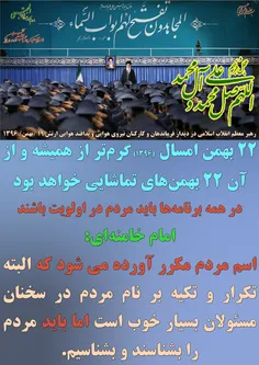 گوناگون yamahdi788 22587385