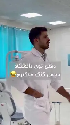 حتما خودتون و ببینید بعد سیس بگیرید😂😁😁😁