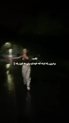 اوم!