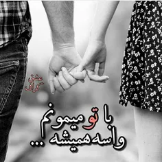 کـُـــل ِ دُنیا را هَم کـِﮧ داشتِـﮧ باشــے .. باز هَم دِل