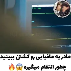 لایک ، کامنت ، فالو و حمایت یادتون نرهههه....