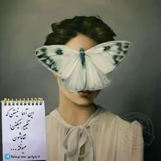 عکس نوشته rominakhanooom 15793521