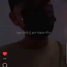 بدع  حالم بعد ط