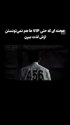 هعییی کارگردان بلا بلا شده ...😮‍💨🌿 >>