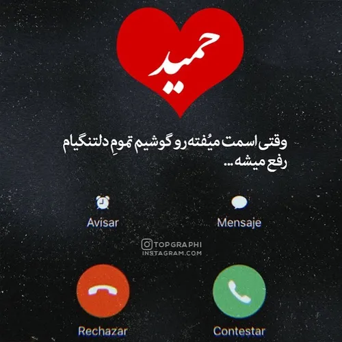 عکس نوشته