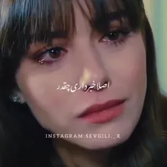 بی معرفت 💛