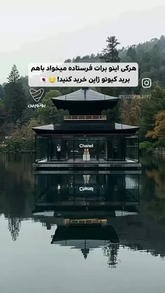 به برند ها دقت کنید