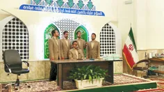 💫 اجرای گروه تواشیح سیرت النبی مشهد در صحن غدیر حرم مطهر 
