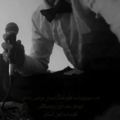 ابول بلاگر معروف