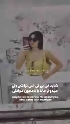 دوباره گذاشتمش👍👍👍👍