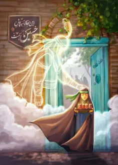 این خانه سیه پوش حسین است