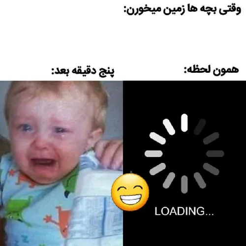 حق