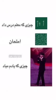 حقققق😂😂😂