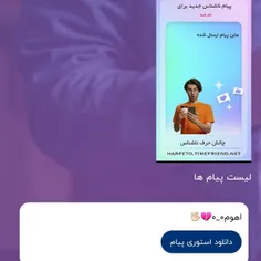 بل بلع 🖤