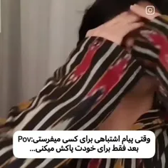 فالو کن بک میدم 