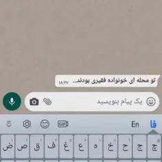 فقط سکوت🙂💔نمیدونم چی بگم