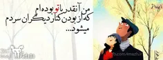 جمله های زیبا