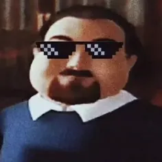 عمو