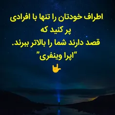 babadi_bakhtiyari 34986943