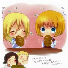 #アルミン #kawaii  ~krista