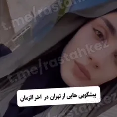 باز نشر