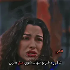 این ادیت هم از اون خانوم  خوشگله هست