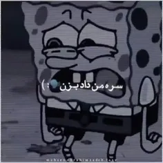 رفیق های من دلم تنگ شده واستون
⁦😭😭😭😭😭😭😭😭😭😭😭