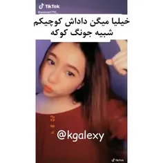 خدا وکیلی یکم شباهت داشتا 👐👀