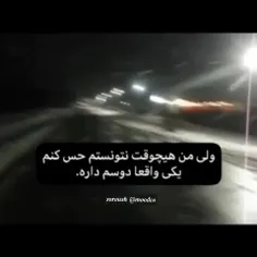 مثل کبرتی هرچقدر بیشتر نفس بکشه زود تر میمیره:(