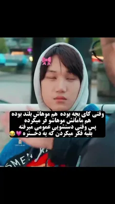 #کای