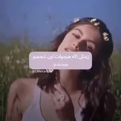 امکان داشت بهتر باشه :)!