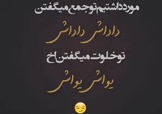 شخصی saraakbariii75 16431516