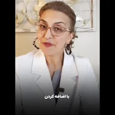 #دانستنی #دانستنیهای_سلامت