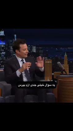 این مسئله خیلی جدیه کاش یکی بهش رسیدگی کنه👀🤣🤣