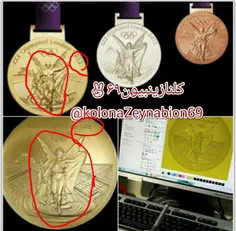 تصویر حک شده روی مدالهای المپیک۲۰۱۶ و۲۰۱۲ چی بود؟