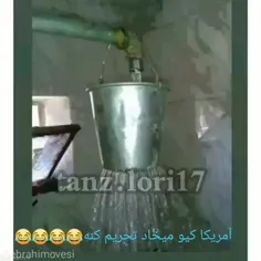 شعرو شوری وطنم