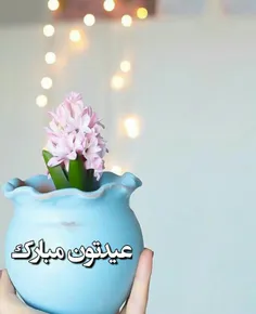 ‍ ‍  در اولین روز ۹۸