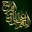 majaz_mezaj