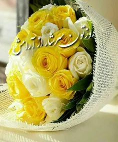 عکس نوشته mahroshan 21955288