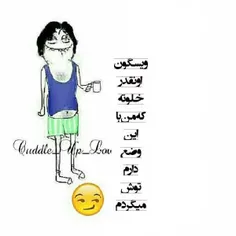 واللااا بوخودداا☝🏻😱😜😁🙈