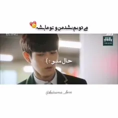 کسی می‌دونه این مال فصل چنده ؟؟